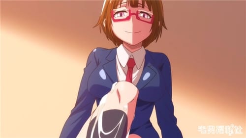 Anata wa Watashi no Mono Episodio 1